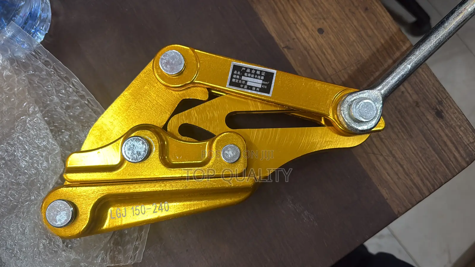 Alluminium Cable Grip