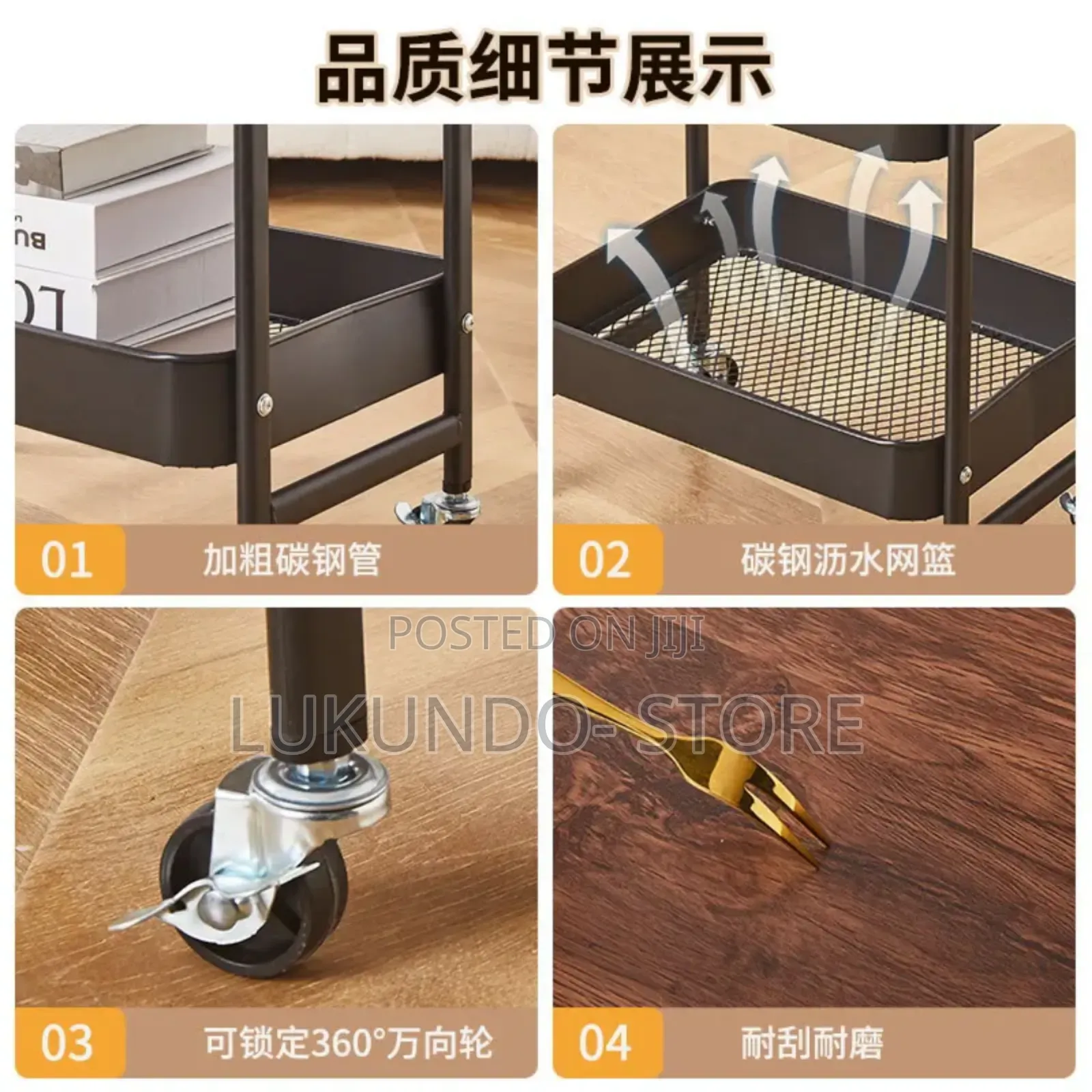 Movable Mult-Layer Storage Rack