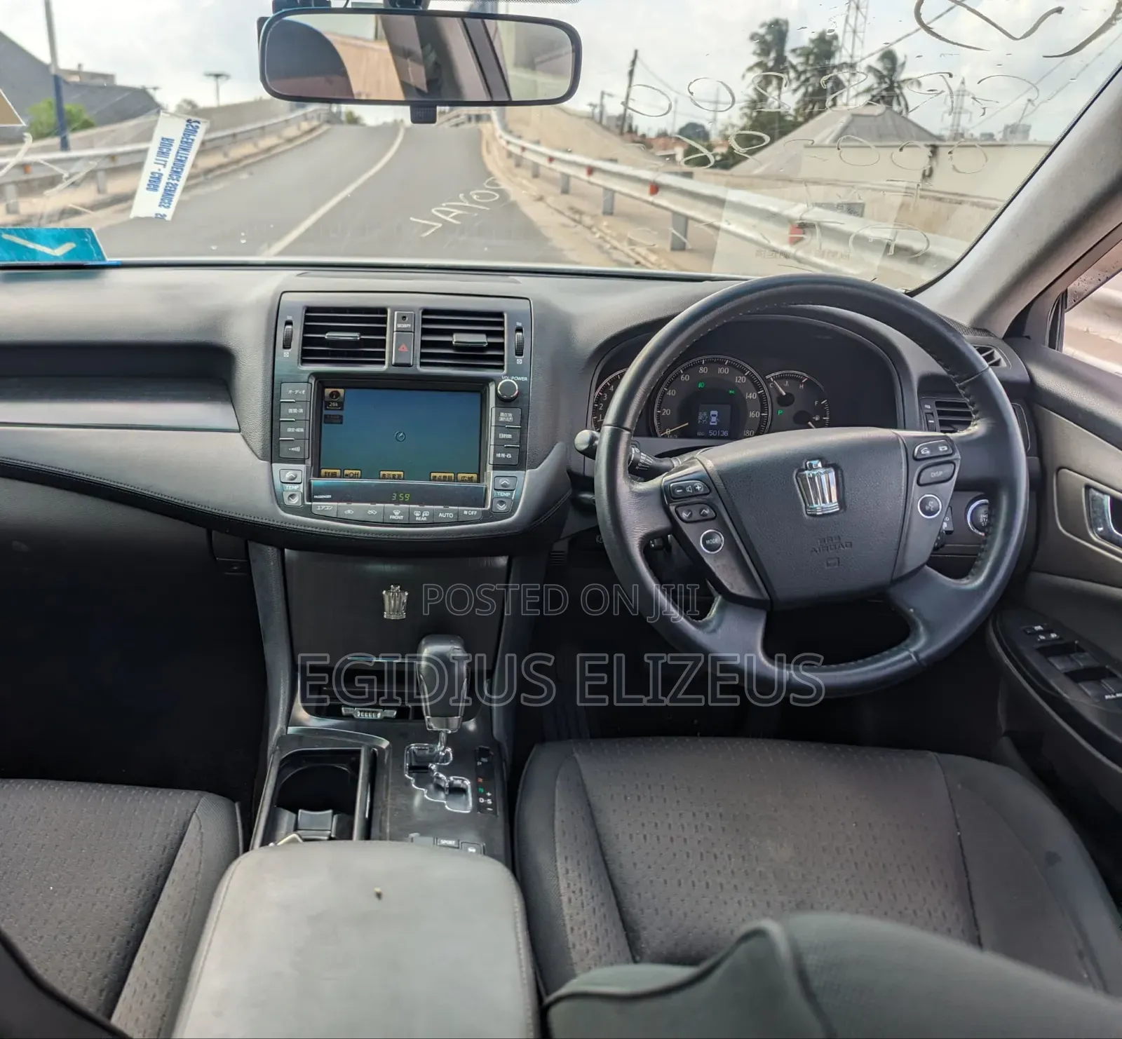 Toyota Crown 2008 White