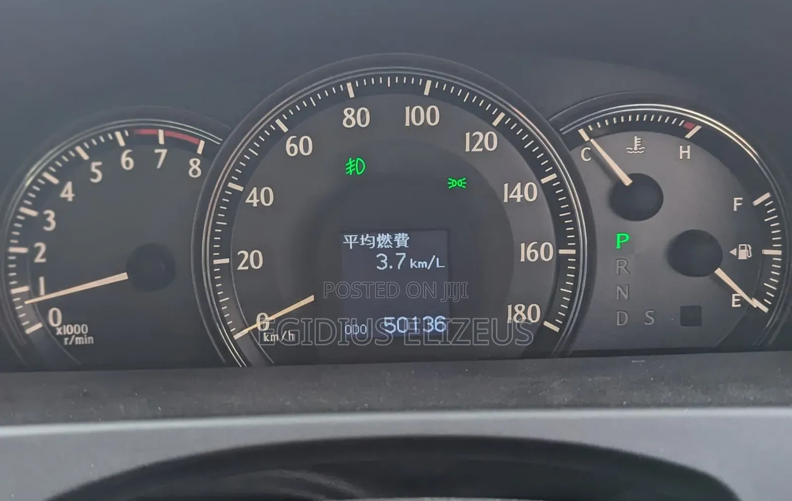 Toyota Crown 2008 White