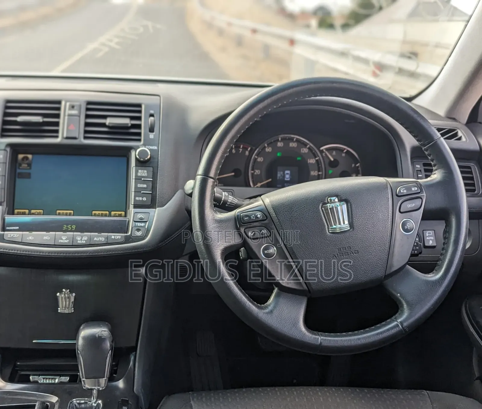 Toyota Crown 2008 White