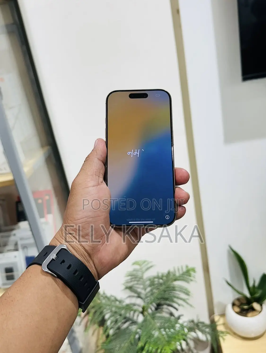New Apple iPhone 16 Pro 256 GB Gold