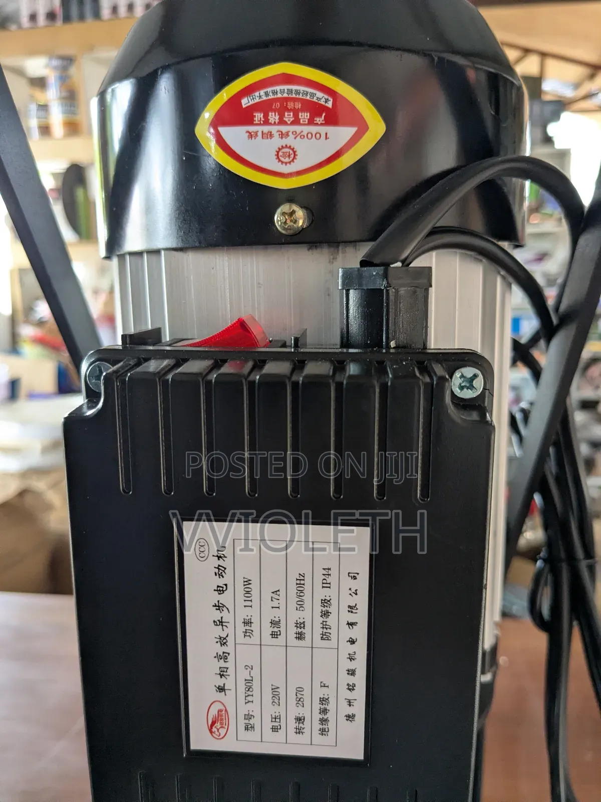 Machine Ndogo Ya Kutoboa Bawaba