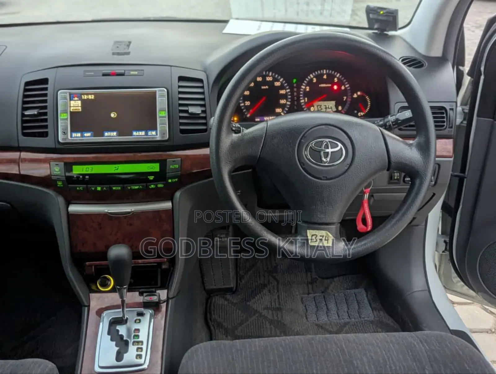 Toyota Allion 2006 White
