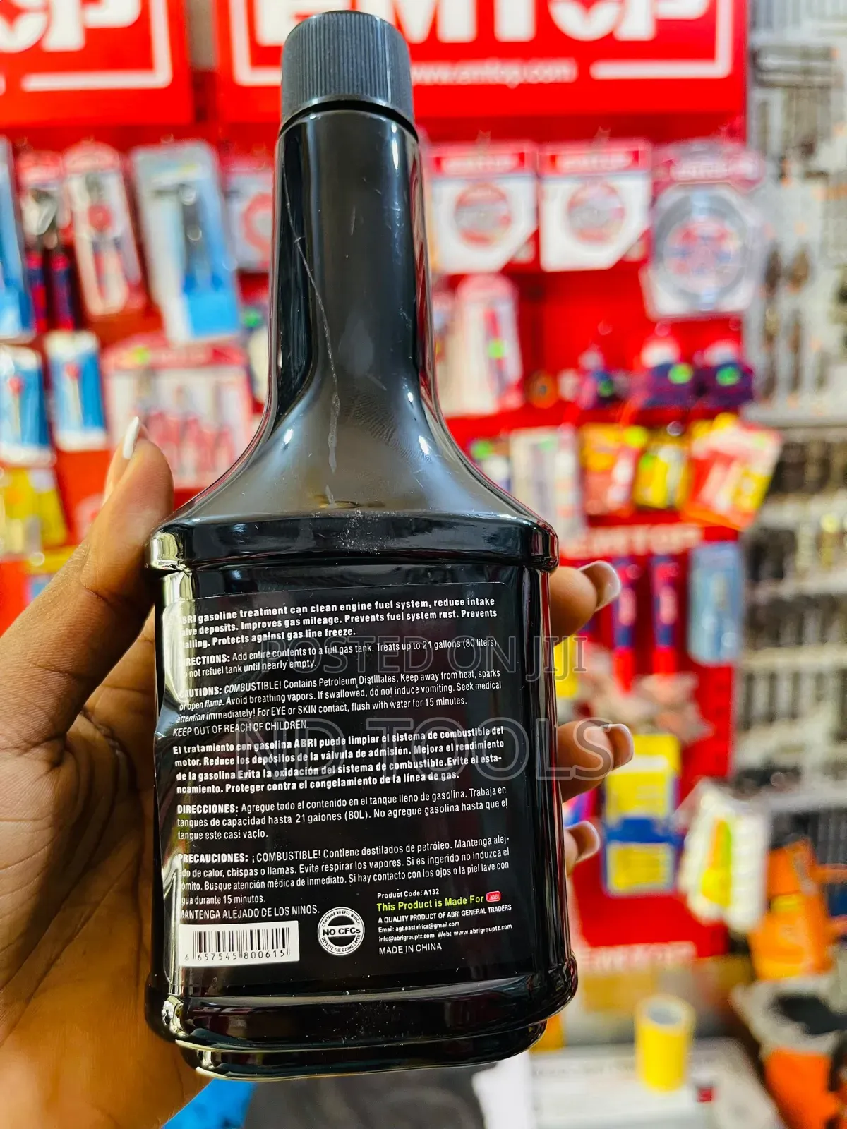 Gasoline Treatment
