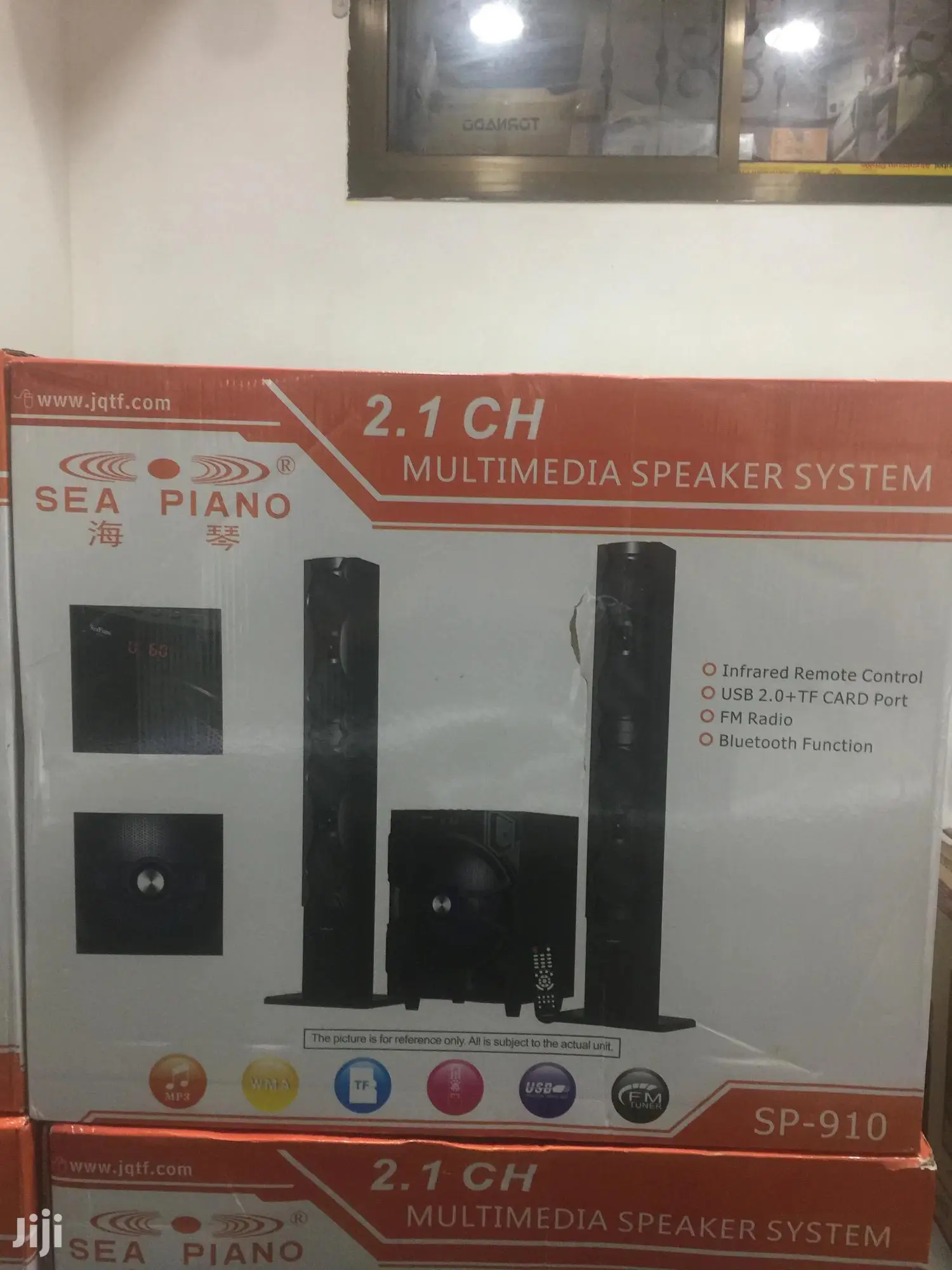 Seapiano Multimedia Speaker System