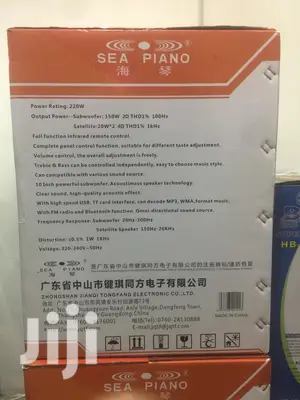 Seapiano Multimedia Speaker System