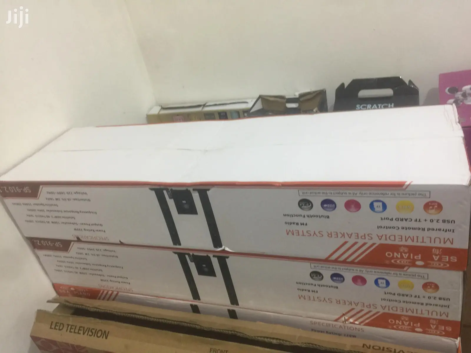Seapiano Multimedia Speaker System