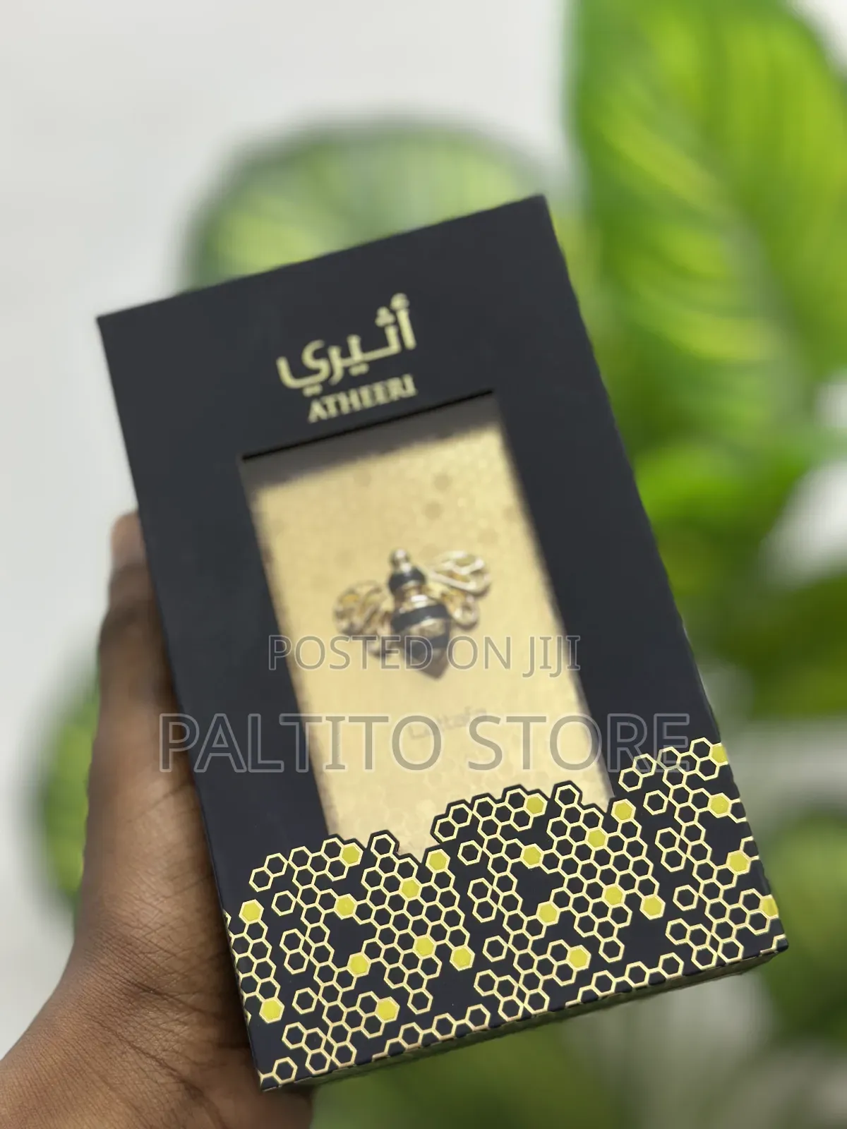 Lattafa Atheeri Eau De Parfum