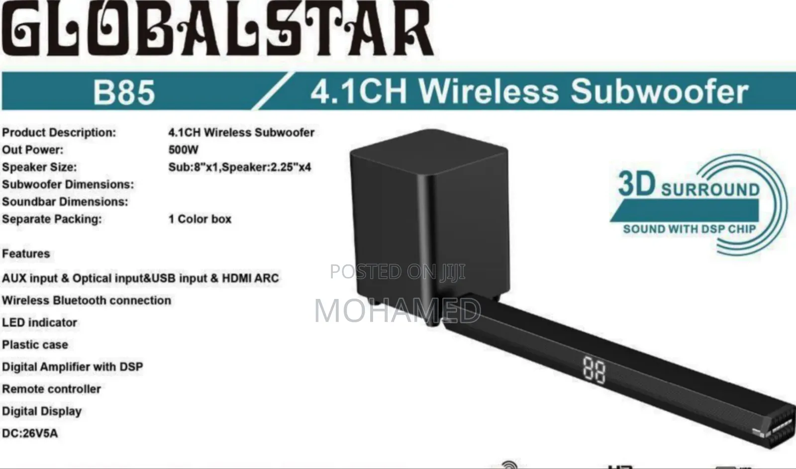 Globalstar Wireless Sound Bar 4.1chanel