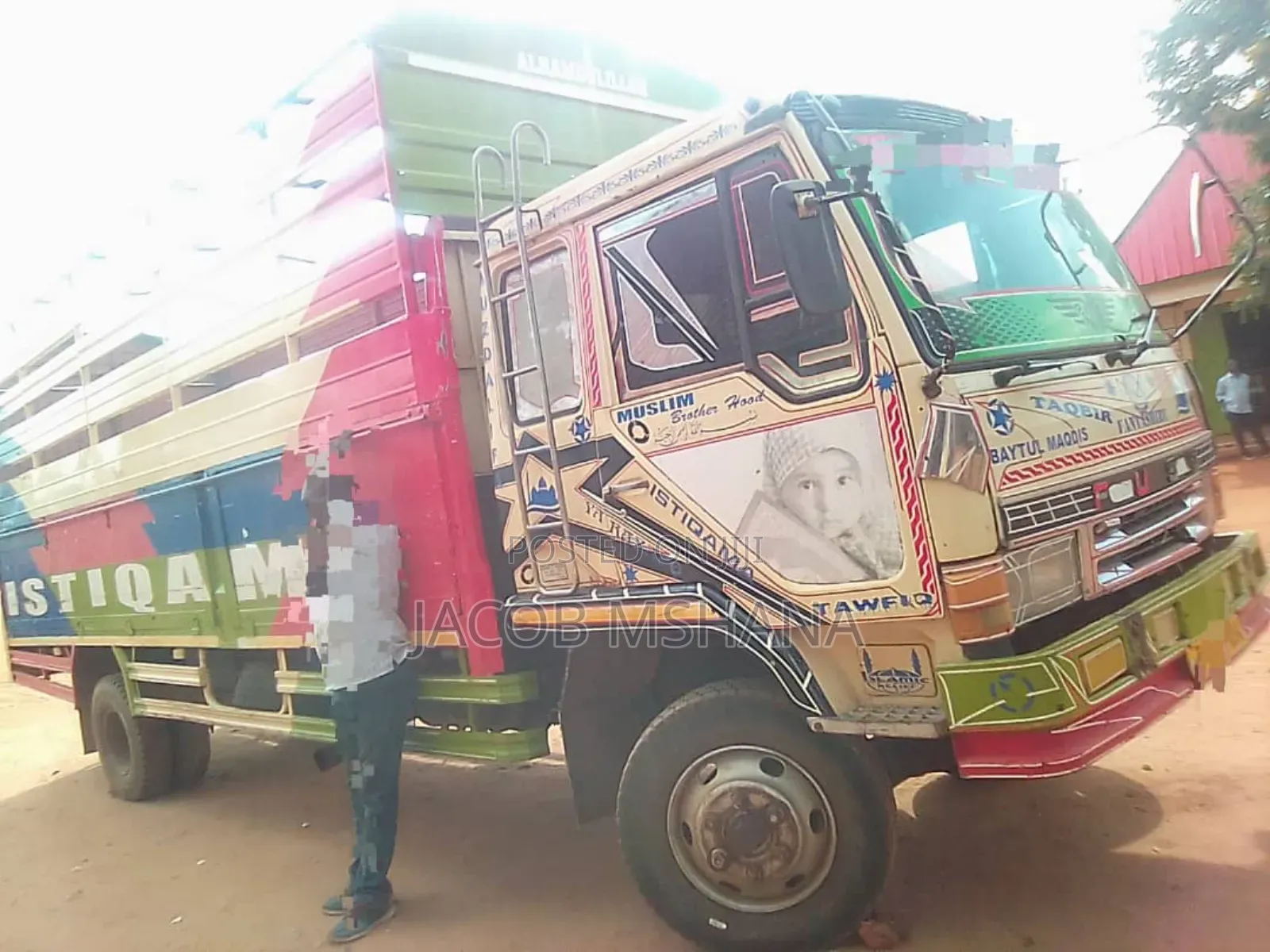 Fuso Tandamu Engine 16