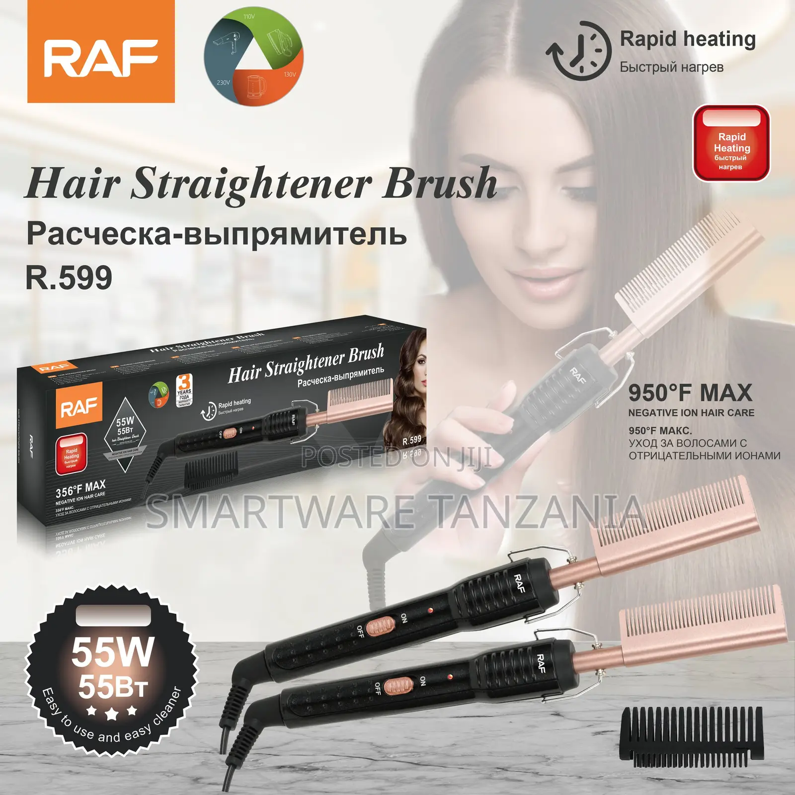 Raf R.599 Hair Straightener Brush 55w Rapid Heating Rose Gold