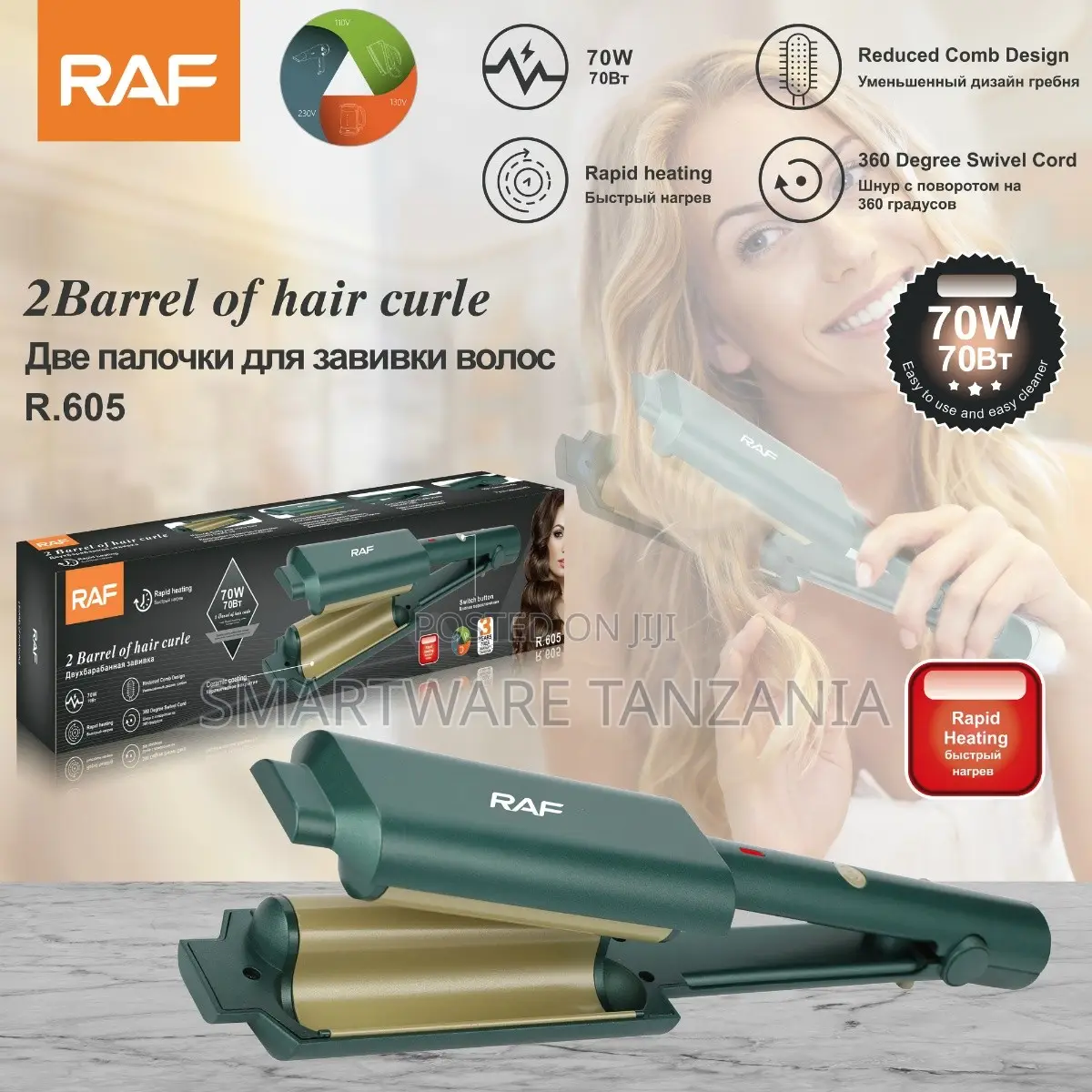 Raf Double Barrel Hair Curler R.605 70w Ceramic Beach Waves Styler