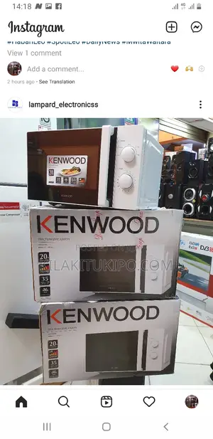 Kenwood Microwave 20L
