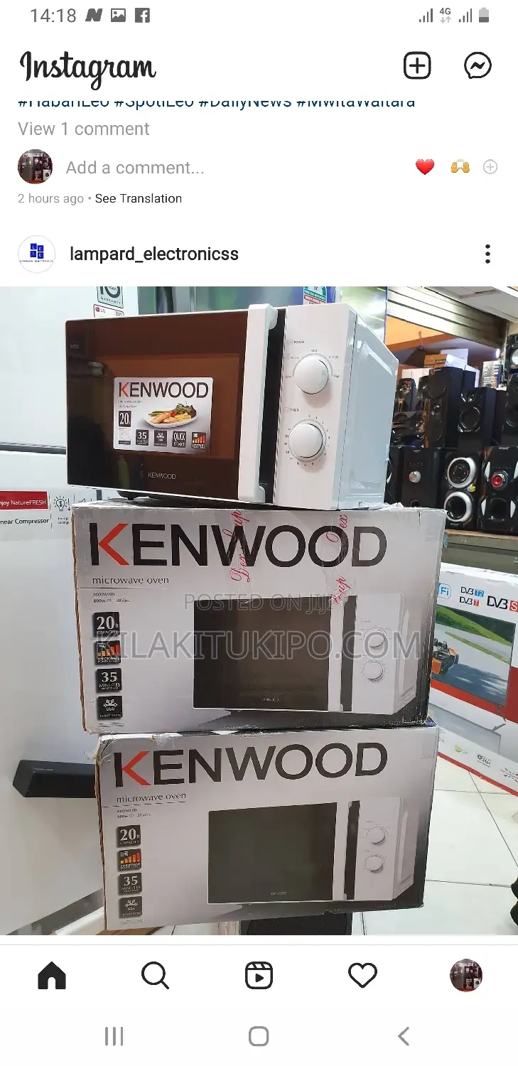 Kenwood Microwave 20L
