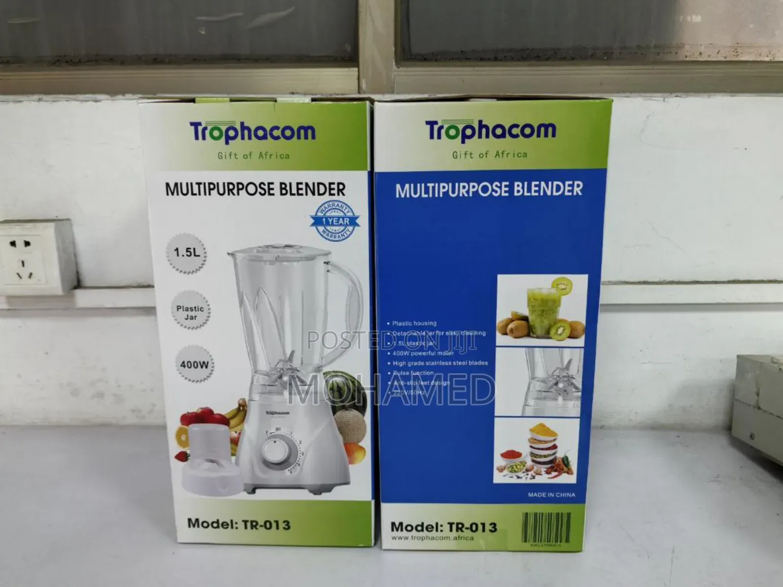 Trophacom Blender