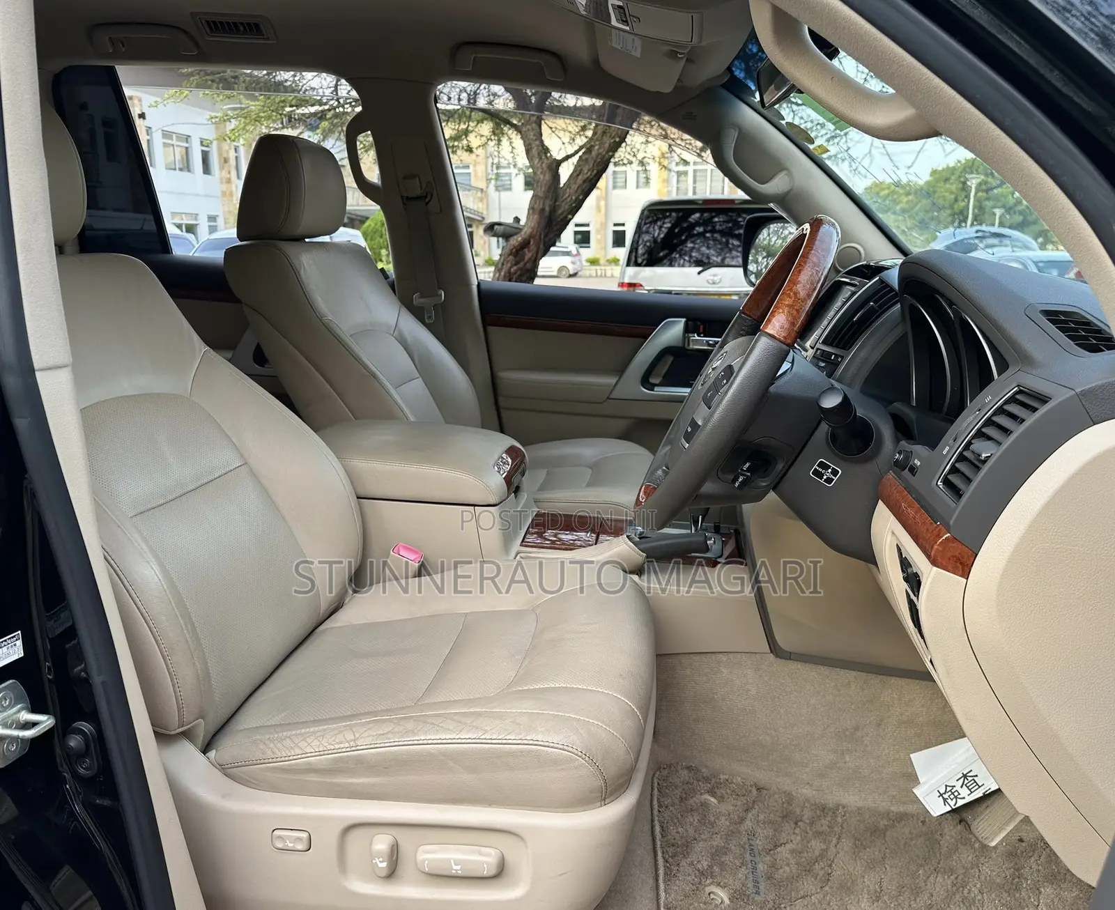 Toyota Land Cruiser 2015 Black