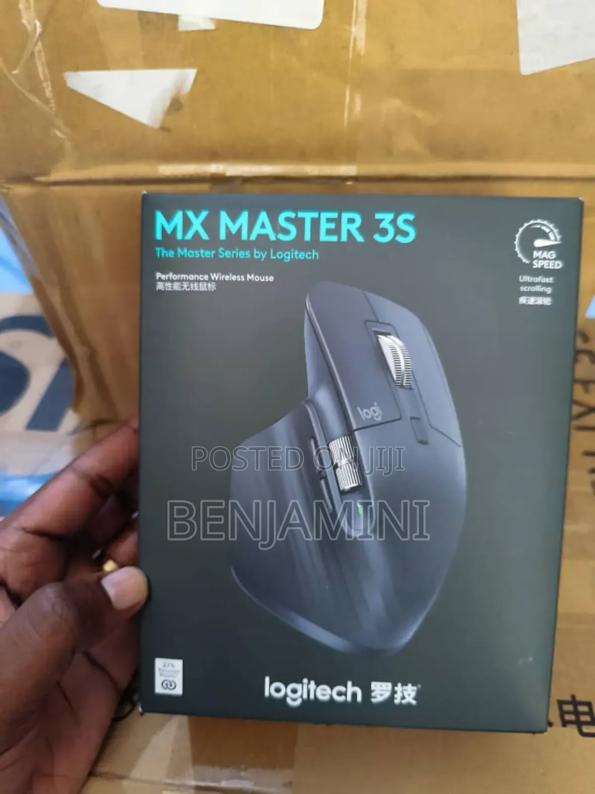 Logitech Mx Master 3s