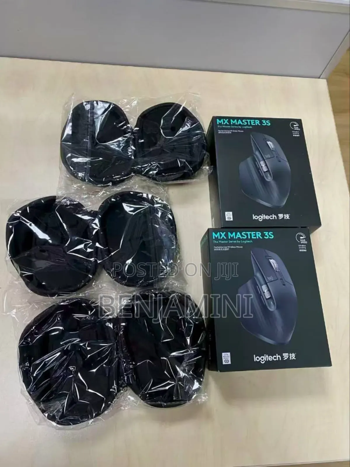 Logitech Mx Master 3s