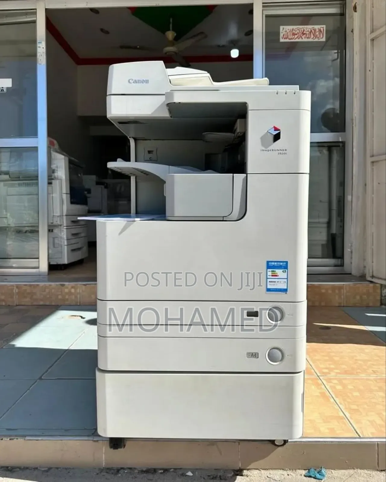 Canon Ir2520 Photocopy Machines From German