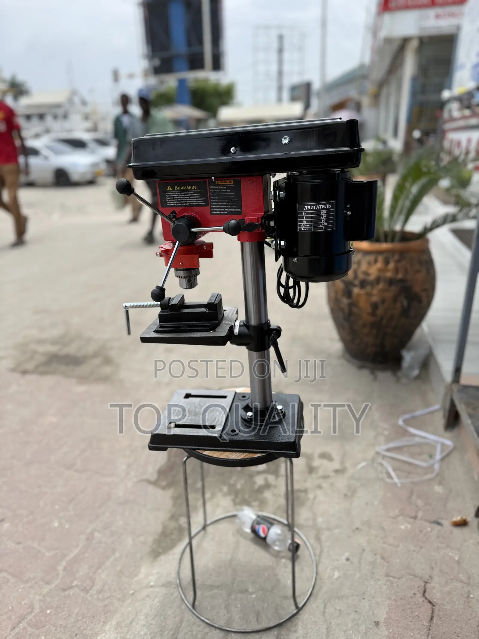 Bench Drill