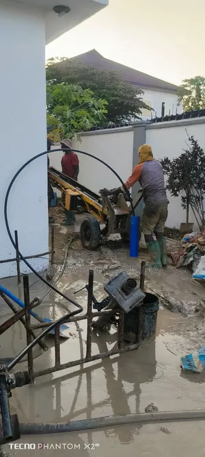 Visima Vya Kisasa