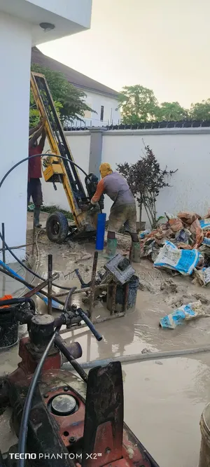 Visima Vya Kisasa