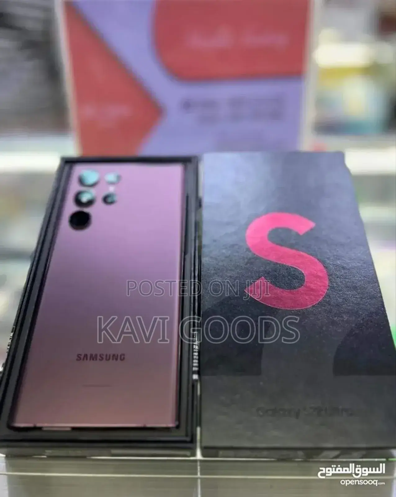 New Samsung Galaxy S22 Ultra 256 GB Purple