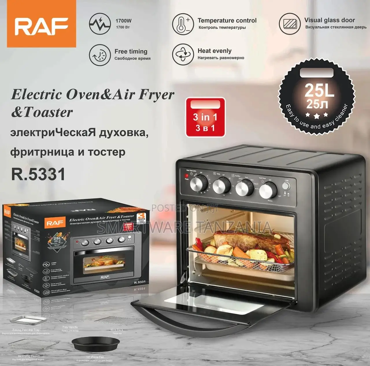 Raf Electric Oven 1700w R.5331 Air Fryer Toaster 25l 3in1 Combo
