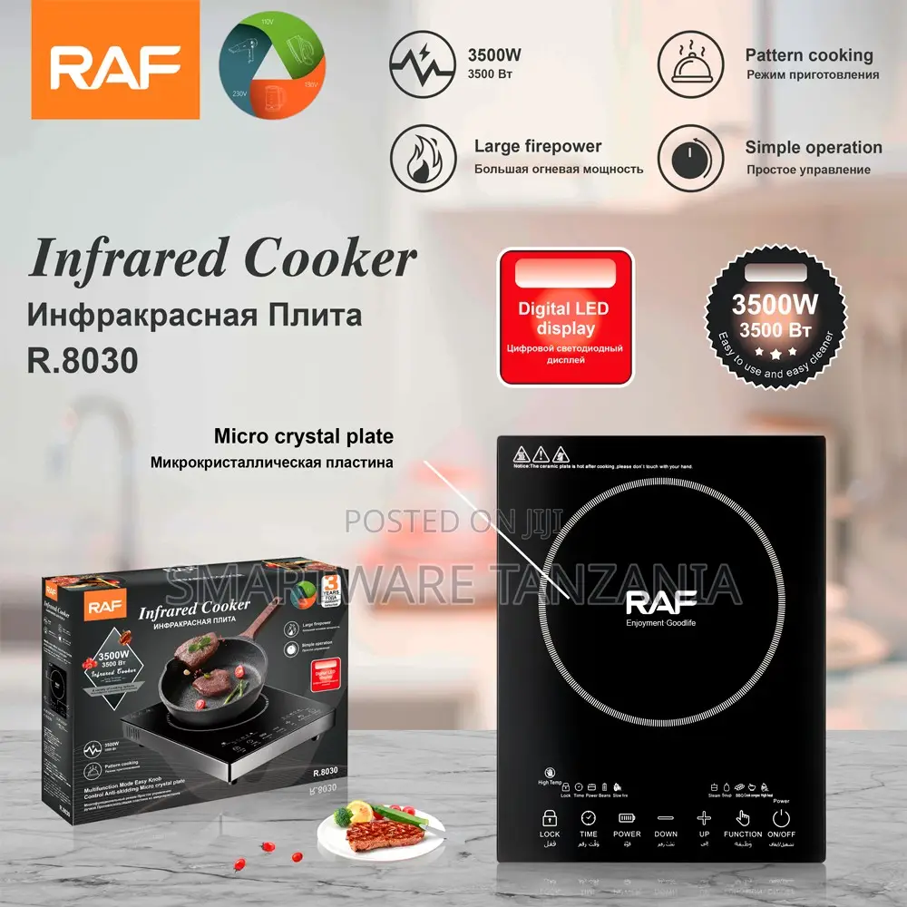 Raf Infrared Cooker 3500w Digital Led Pattern Cooking R.8030