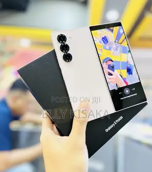 New Samsung Galaxy Z Fold6 256 GB Bronze