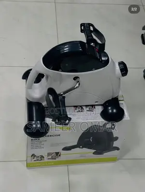 Mini Exercise Bike / Pedal Exerciser