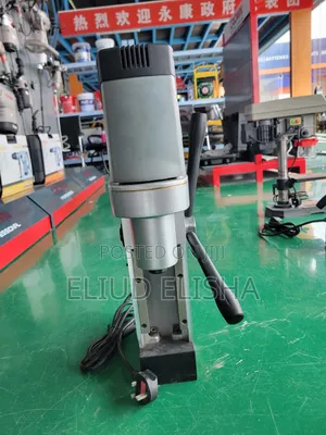 Magnetic Drill