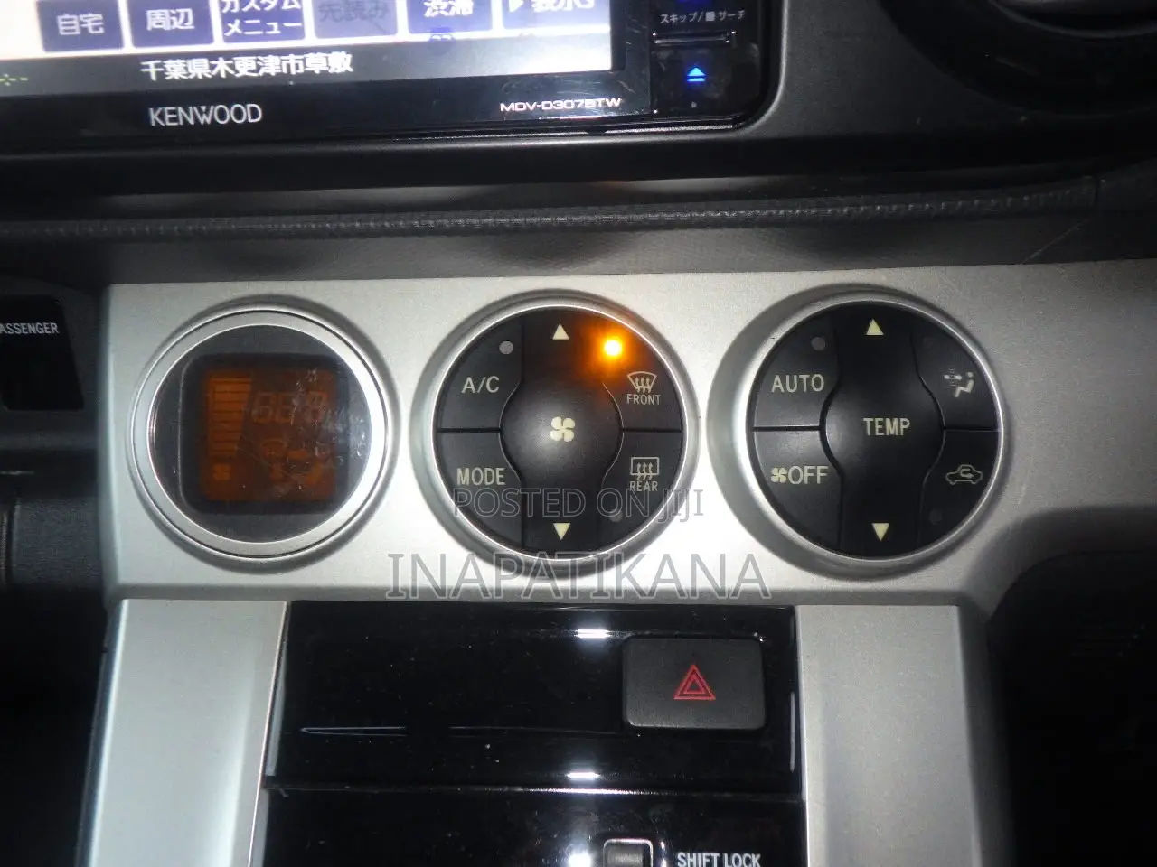 Toyota Corolla Rumion Hatchback 1.5 FWD 2008 White