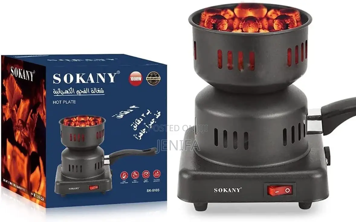 Chotezo Ya Umeme/Hot Plate -Sokany