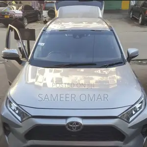 Car Glass (Vioo Vya Magari)