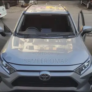 Car Glass (Vioo Vya Magari)