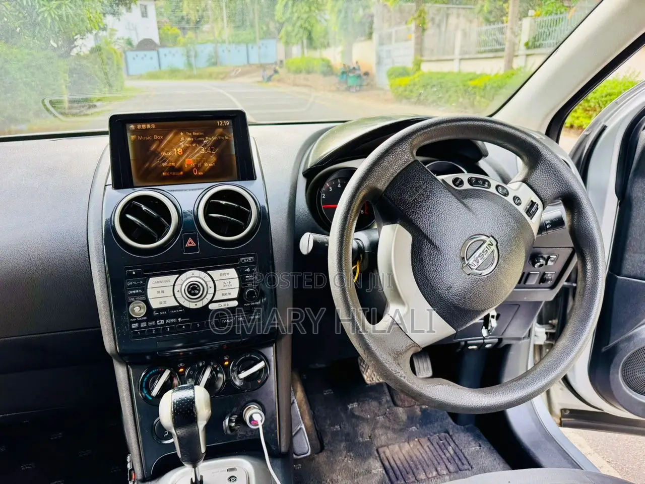 Nissan Dualis 2008 Beige