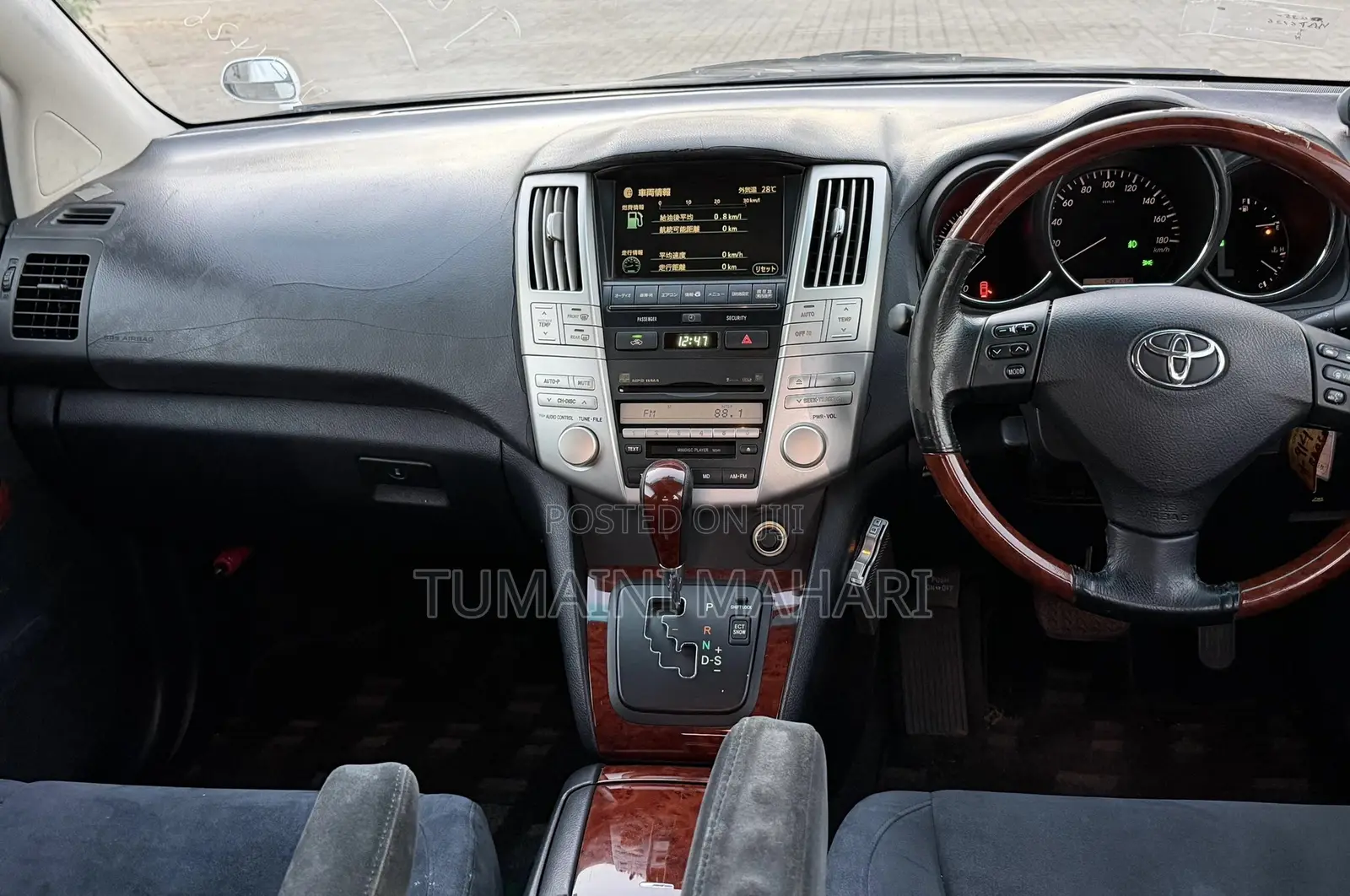 Toyota Harrier 2006 White