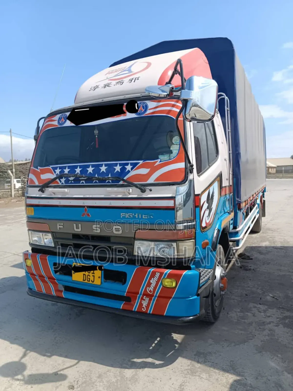 Fuso Mayai Engine 17