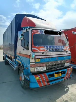 Fuso Mayai Engine 17