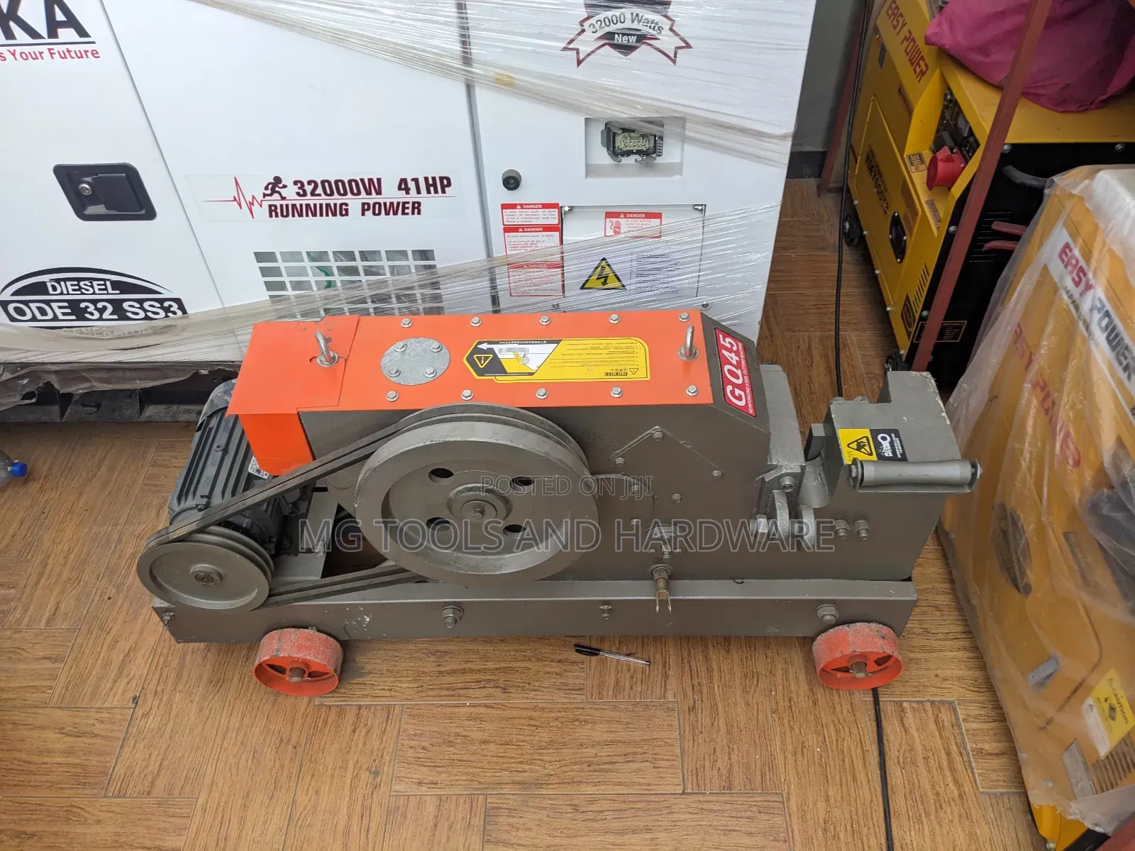 Bar Cutter
