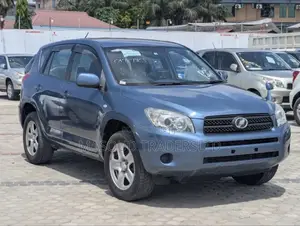 Toyota RAV4 2.0 VVT-i 2008 Blue