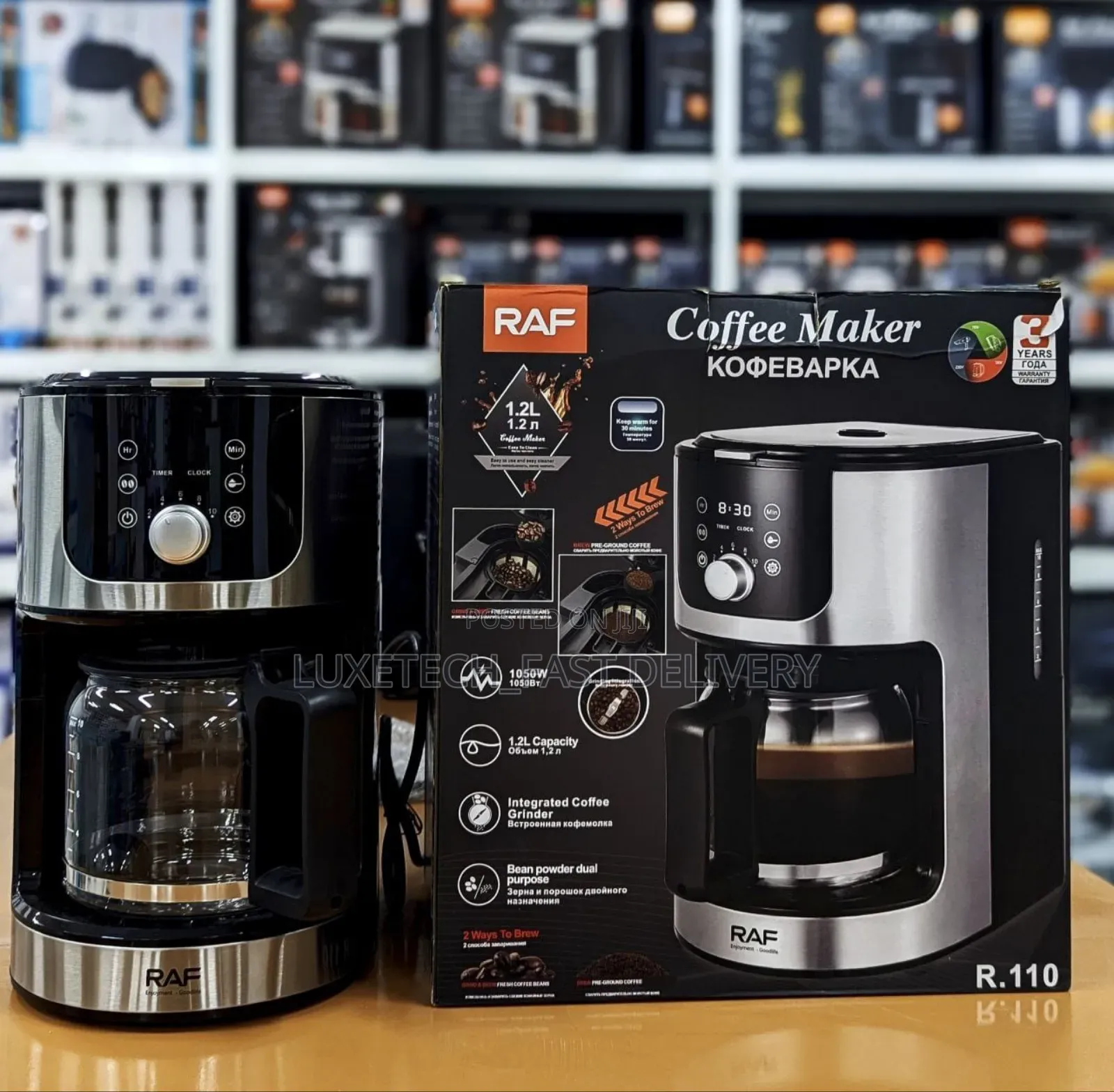 Raf R.110 Drip Coffee Maker 1.2l