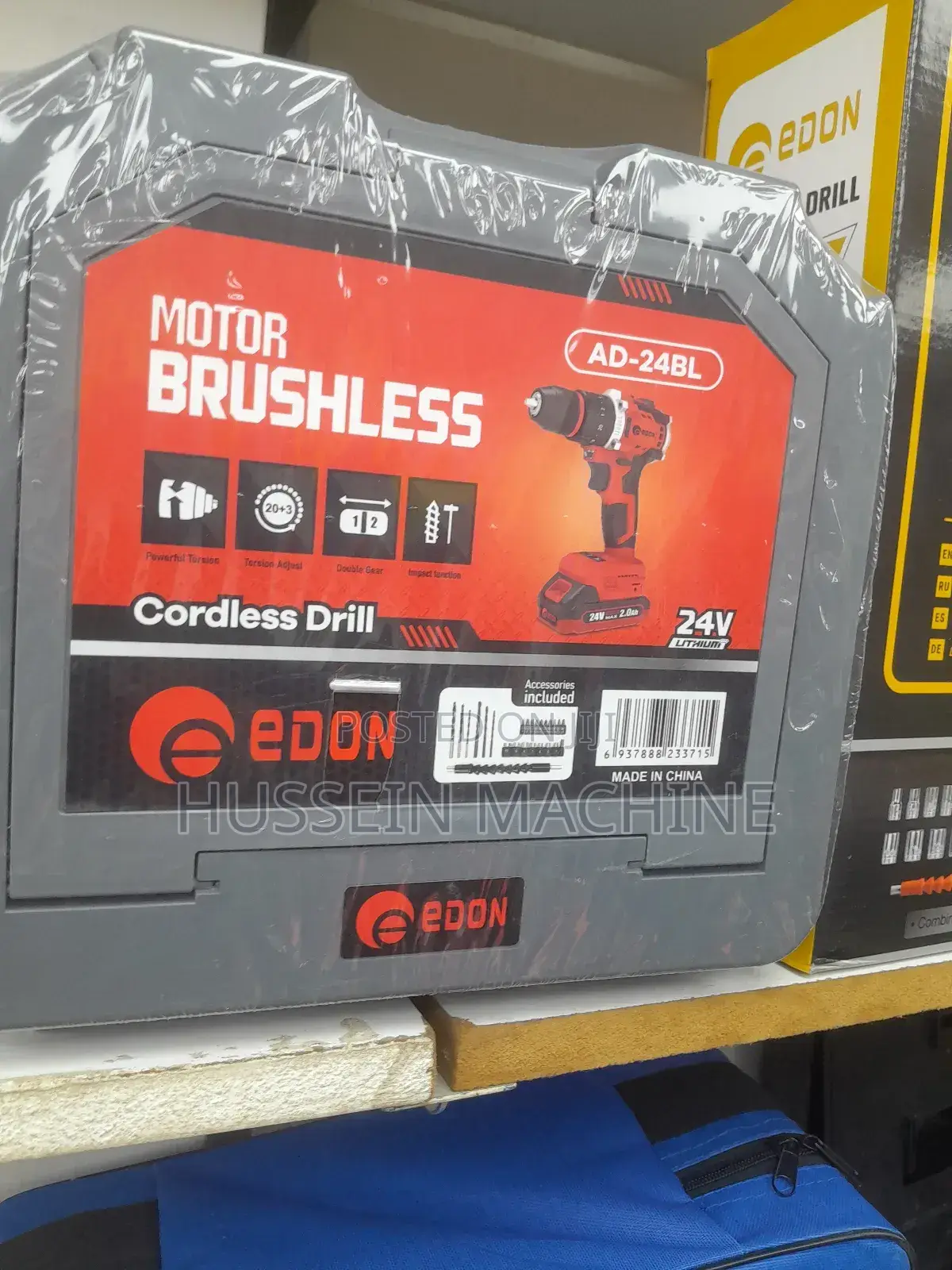Brushless Cordless Drill 24v