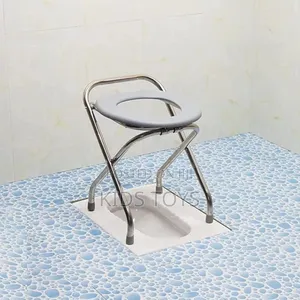 Portable Seat Folding Commode Chair