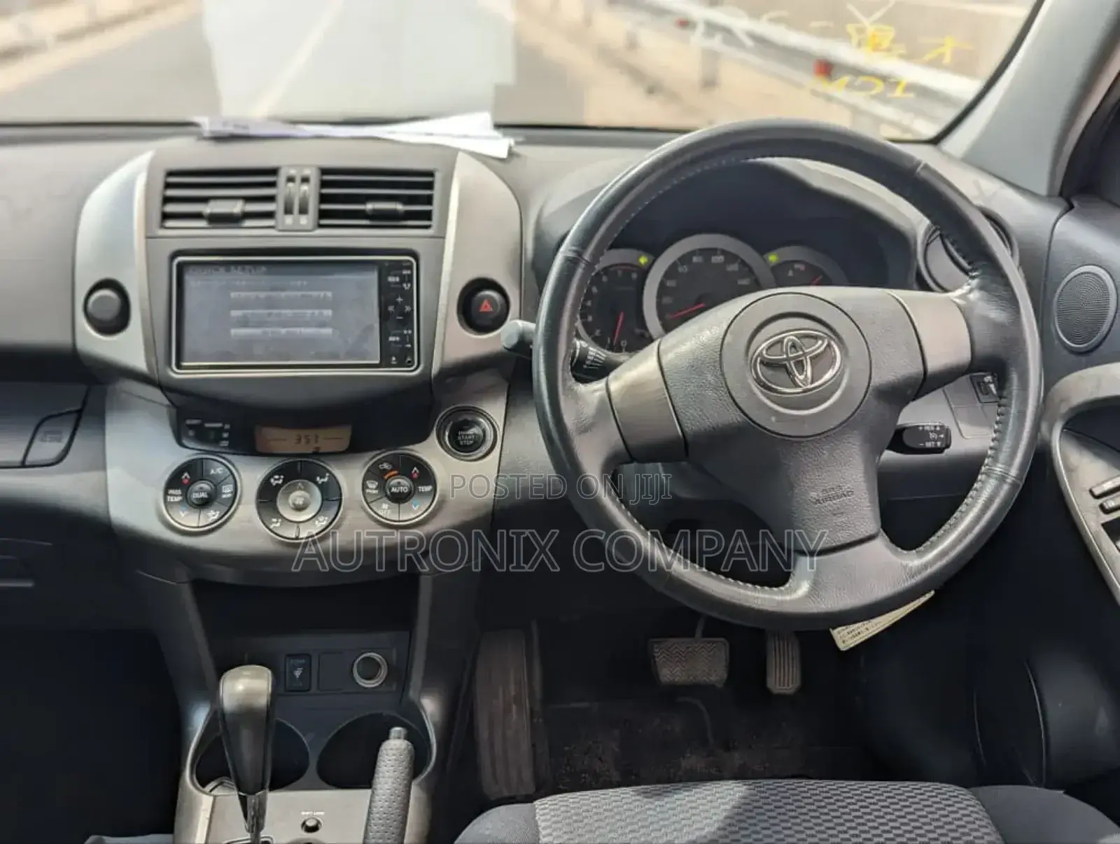Toyota RAV4 2.4 2008 Gray