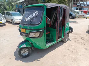TVS 2020 Green