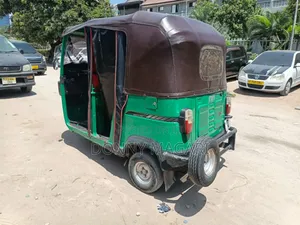 TVS 2020 Green