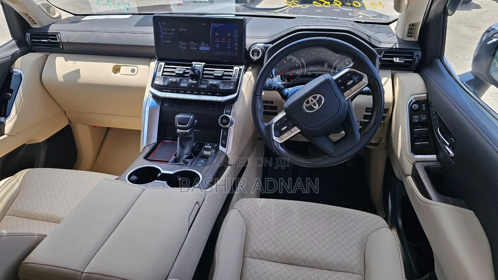 Toyota Land Cruiser LC300 2024 Gray